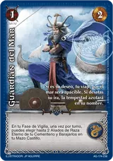 Guardián del Mar