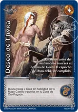 Deseo de Thyra