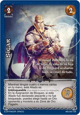 Sigar