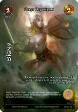 ASG-255-PROMO-JO-01