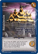 Bliskirnir