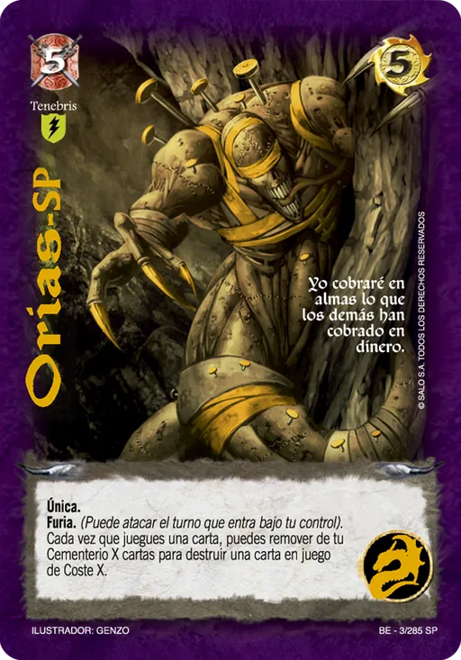 Orias - SP