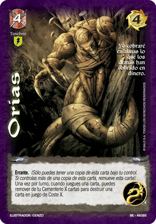 Orias