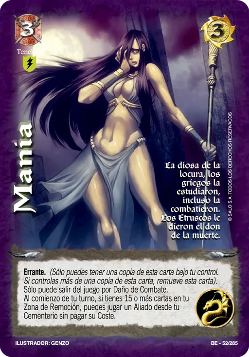 Manía