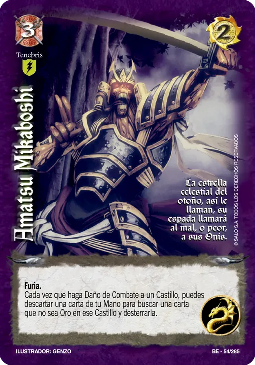 Amatsu Mikaboshi