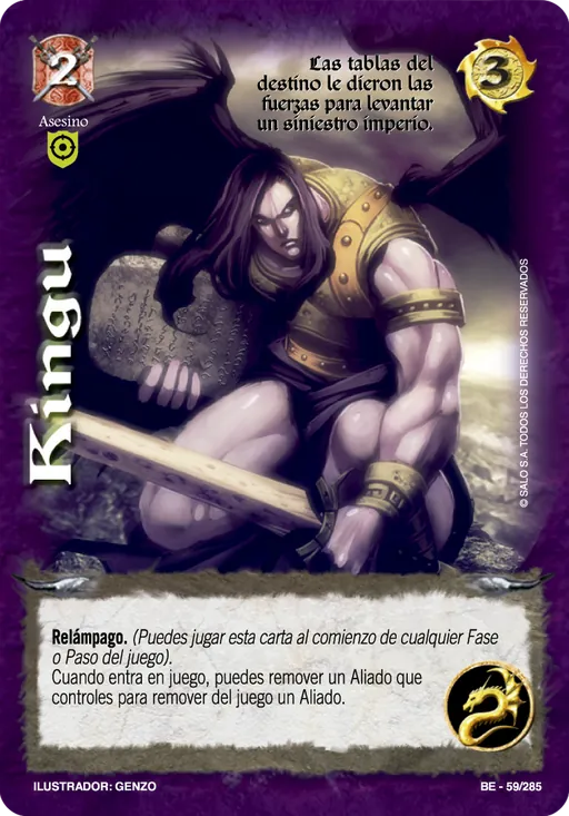 Kingu