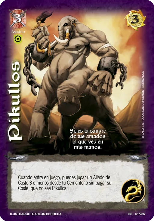 Pikullos