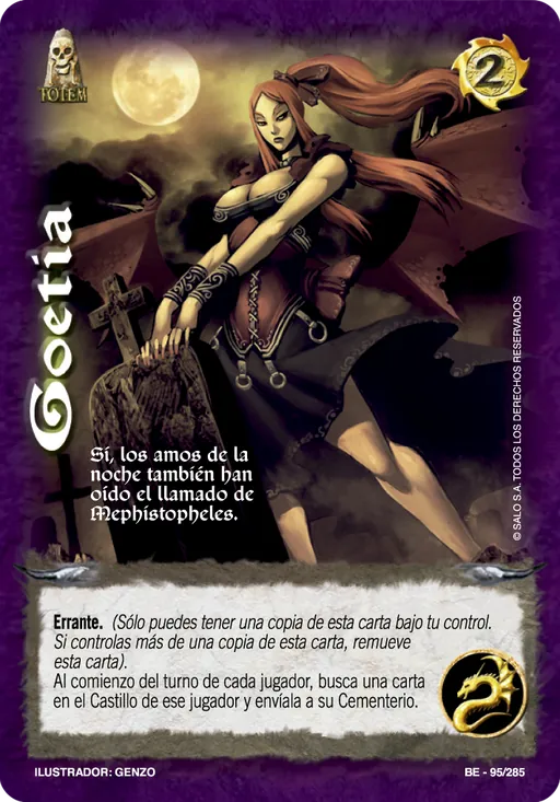 Goetia