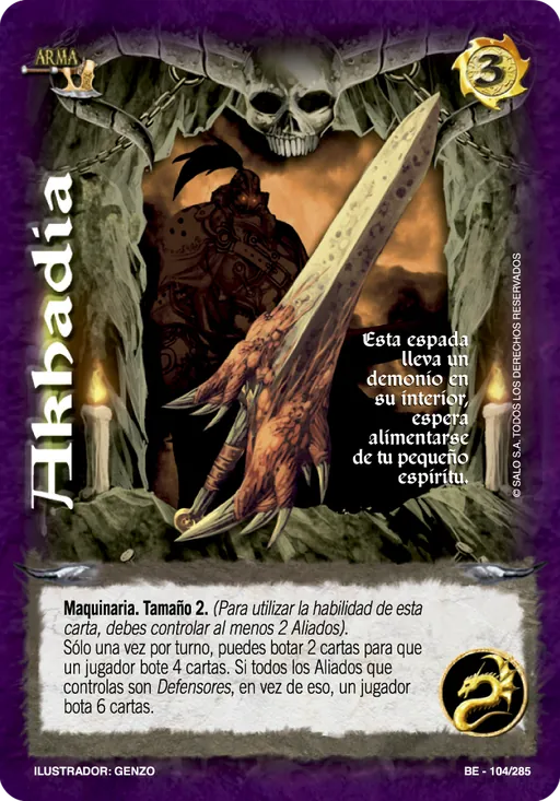 Akhadia