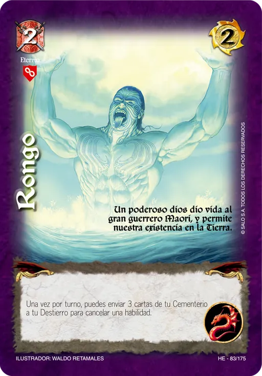 Rongo