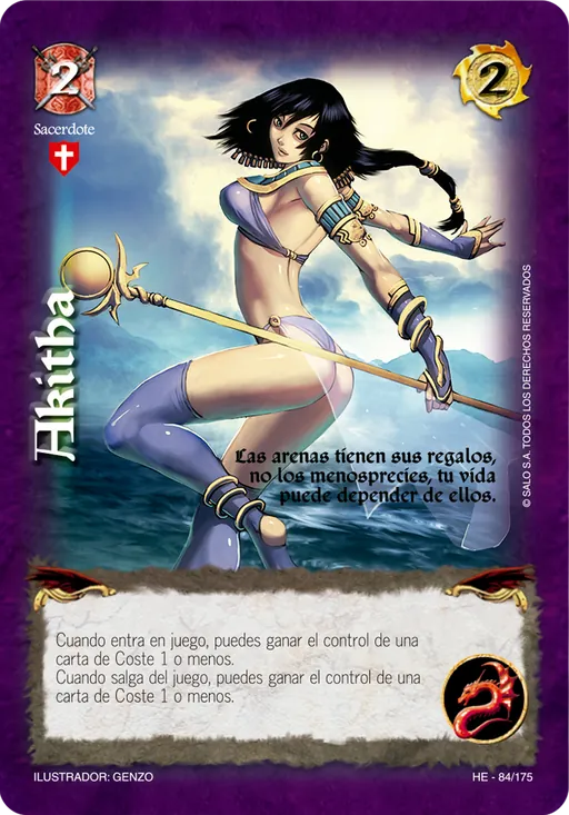 Akitha