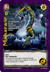 Makara-SP