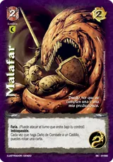 Malafar