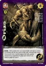 Orias
