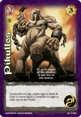 Pikullos