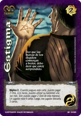 Estigma