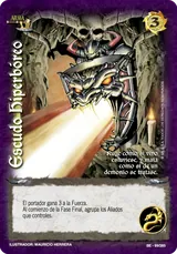 Escudo Hiperbóreo