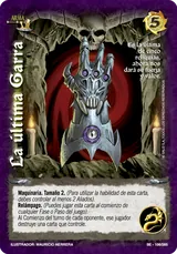 La última Garra