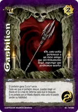 Gashilion