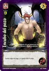 Íncubo del Pozo