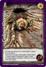 Cadenas Eternas