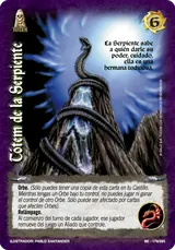 Tótem de la Serpiente