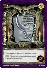 Espada del Abismo