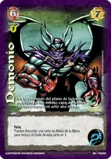 Demonio