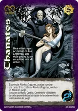 Thanatos