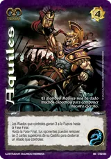 Aquiles