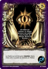 Quien Lo Ve Todo