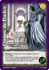 Dones de Hades