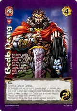Bodb Dearg