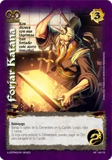 Forjar Katana