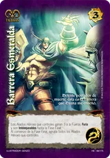 Barrera Esmeralda