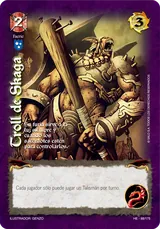 Troll de Skaga