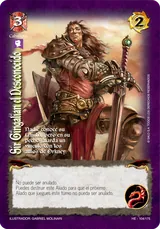 Sir Gingalian el Desconocido