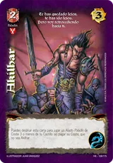 Akilhar