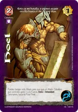 Hoel