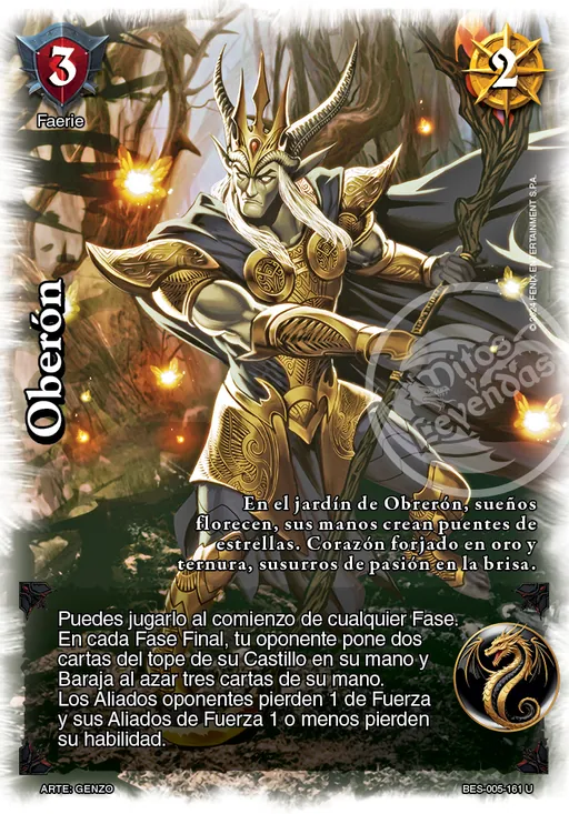 Oberon