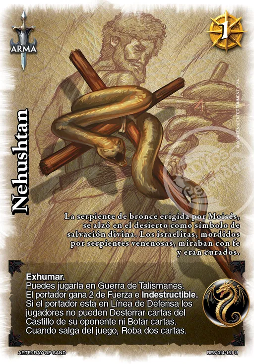 Nehushtan