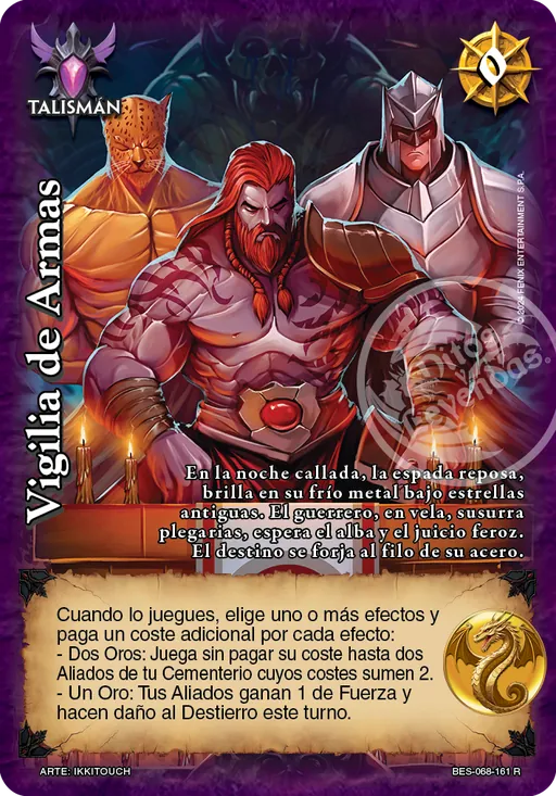 Vigilia de Armas