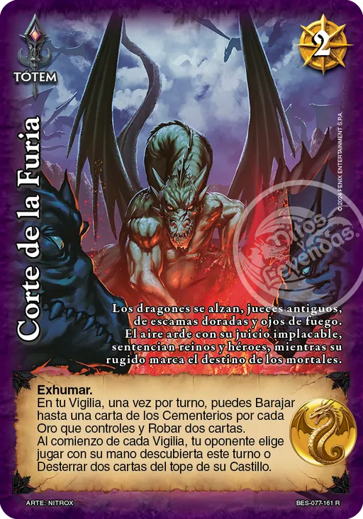 Corte de la Furia
