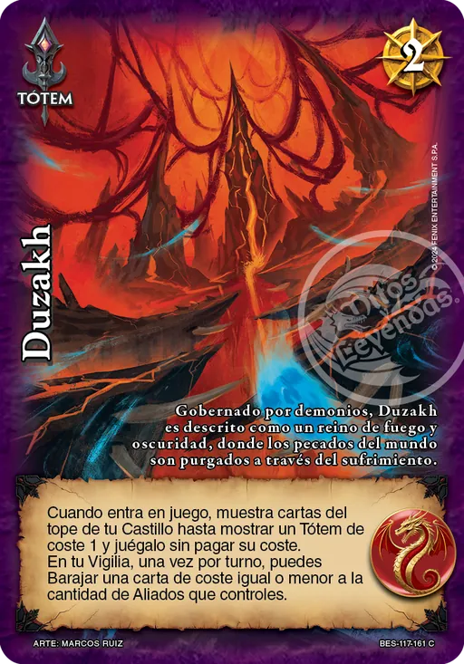 Duzakh