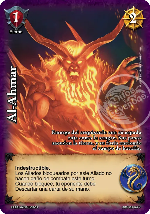 Al-ahmar