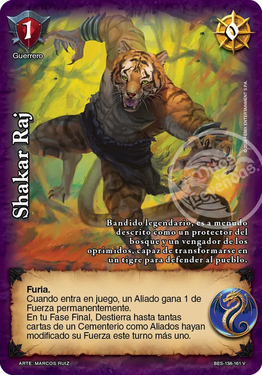 Shakar Raj
