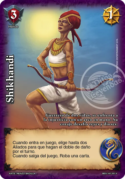 Shikhandi