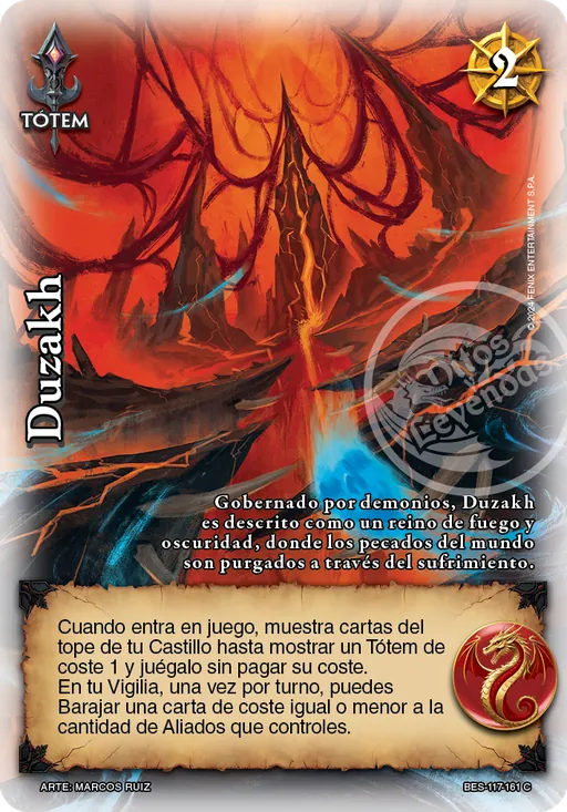 Duzakh
