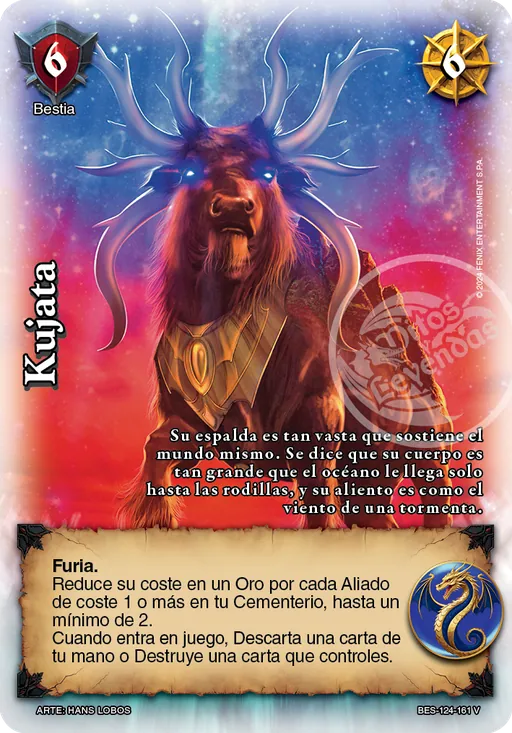 Kujata
