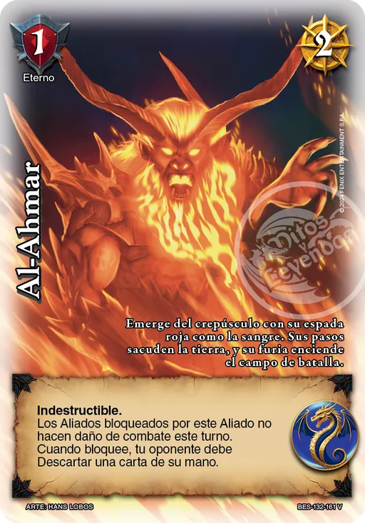 Al-ahmar